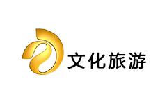 宁德文化旅游频