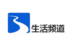 蚌埠生活频道