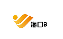 海口城乡经济频