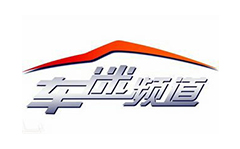 车迷频道