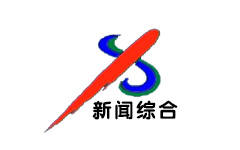 西双版纳新闻综