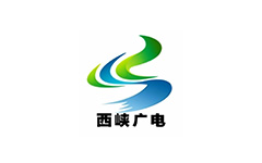 西峡电视台
