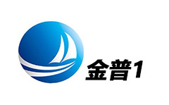 金普新闻综合频道