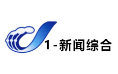 锦州新闻综合频
