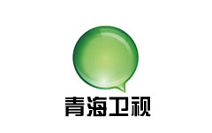 青海卫视