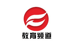 阜阳教育频道