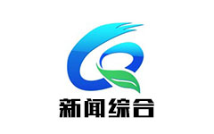 潜江综合频道