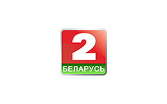 Беларусь 2
