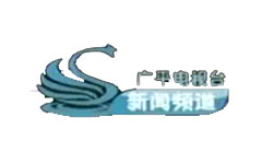 广平新闻频道