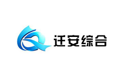 迁安综合频道