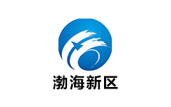 黄骅渤海新区电