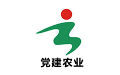 云梦党建农业频道