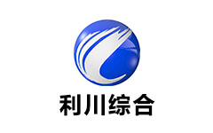利川综合频道