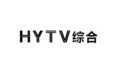汉源综合频道