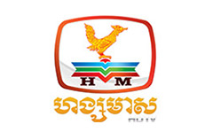 Hang Meas HDTV