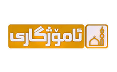 Amozhgary TV