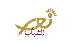 Nour Al Shabab