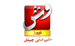 VSH News