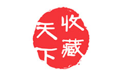 收藏天下频道