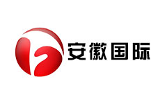 安徽国际频道