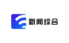 舟山新闻综合频