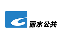 丽水公共频道