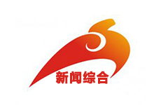 阿拉善新闻综合频道