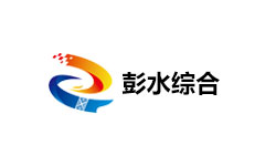 彭水综合频道