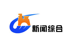 沧州新闻综合频道