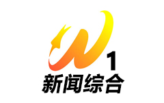 渭南新闻综合频