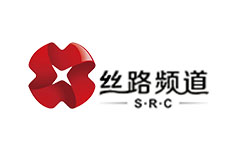 西安丝路频道