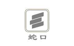 蛇口电视台