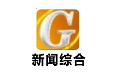 涡阳新闻综合频