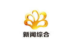 攀枝花新闻综合频道