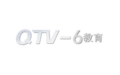 青岛都市频道