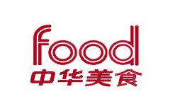 中华美食频道
