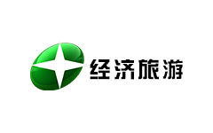 十堰经济旅游频道
