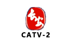 长安二套