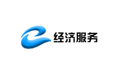 鄂尔多斯经济服