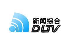 大连新闻综合频道