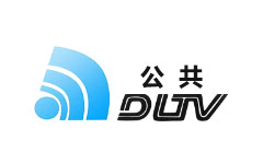 大连公共频道