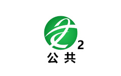 安康公共频道