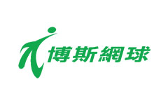 博斯網球
