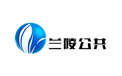 兰陵公共频道