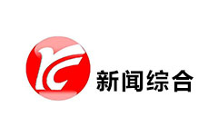垦利新闻综合频