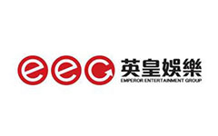 英皇娛樂台