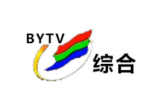 白云综合频道
