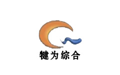 犍为综合频道