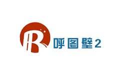 呼图壁二套