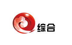 栖霞综合频道